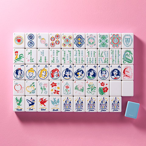 Coffret Collector Mahjong Princesses - Disney